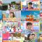 250712 Yoake no LOVE it! – ex-Keyakizaka46 Nagahama Neru & Sakurazaka46 Nakashima Yuzuki – HD.mp4