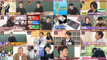 250713 Nichiyoubi no Hatsumimi Gaku – ex-AKB48 Oya Shizuka – HD.mp4