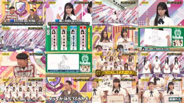 230616 オオカミ少年 「ハマダ歌謡祭☆SixTONES京本大我が初参戦