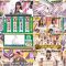 250713 Nogizaka Under Construction – FHD.mp4