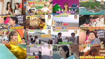 250713 Ramen wo Taberu. – ex-Hinatazaka46 Sasaki Kumi – FHD.mp4