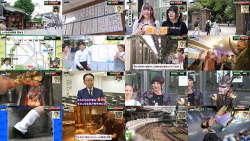 250713 Shutoken Ichi Oshi ! – ex-AKB48 Takahashi Minami – HD.mp4