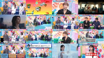 250714 Ano Channel – ex-Nogizaka46 Matsumura Sayuri – HD.mp4