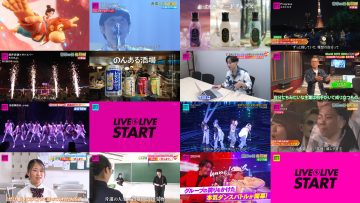 250714 CDTV Live! Live! – HD.mp4