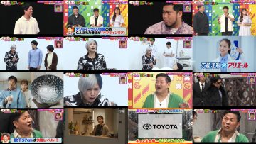 250714 Cream Nantara – ex-NMB48 Shibuya Nagisa – HD.mp4