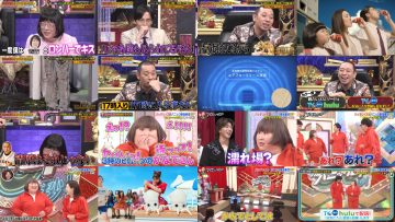 250714 Daigo no Geinin Royshuusho & THE Panic GP – Hinatazaka46 Hiraoka Mitsuki – HD.mp4