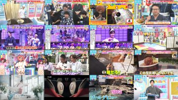 250714 LOVE it! – Sakurazaka46 Nakashima Yuzuki – HD.mp4