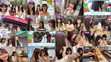250714 Nogizaka Haishin-chuu – Nogizaka46 – FHD.mp4