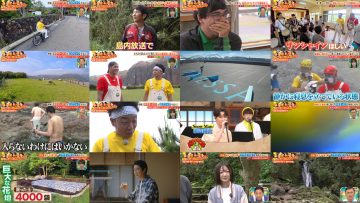 250714 Romantic Boy – ex-Sakurazaka46 Nagahama Neru – HD.mp4