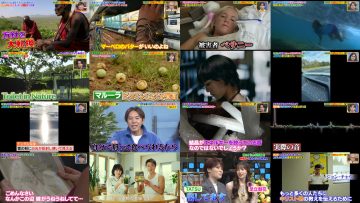 250714 Sekai Marumie! Dai Shizen Mistery SP – Not Equal ME Ogi Hana – HD.mp4