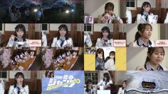 250714 Shin YNN NMB48 CHANNEL – [Archive] Hanami Slayer Wakan – NMB48 – HD.mp4