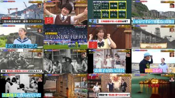 250714 Yobidashi Sensei Tanaka – ex-HKT48 Murashige Anna – HD.mp4