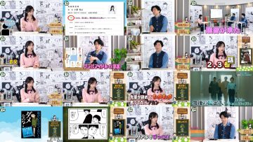 250715 Arinoya Bookstore – AKB48 Oguri Yui – HD.mp4