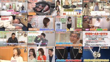 250715 BS NTV Shopping – ex-AKB48 Oshima Mai – HD.mp4