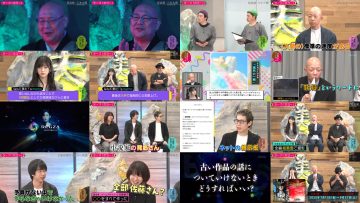 【言葉の力だけで1億円稼ぐコピーライター育成プロジェクト】DVD 濱田昇 激安通販 オンラインショップ】 Amazon.co.jp: CD浜田省吾 その