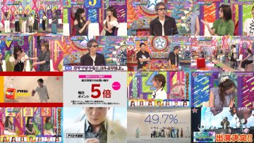 250715 London Hearts – AKB48 Oguri Yui & ex-AKB48 Fukutome Mitsuho – HD.mp4