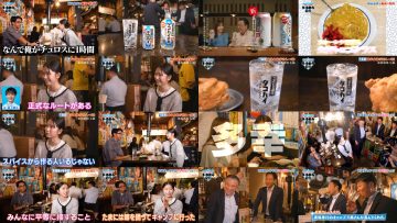 250715 Zenkoku Kodawari Sakaba Takou Nomi kikou – ex-AKB48 Yokoyama Yui – HD.mp4