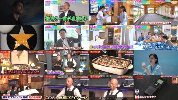 250716 Gariventure V – Sakurazaka46 Takemoto Yui – HD.mp4