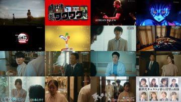 250716 Saigo no Kanteinin Highlights – Nogizaka46 Shiraishi Mai – HD.mp4