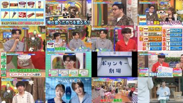 250716 Yoru no Brunch – ex-Nogizaka46 Akimoto Manatsu – HD.mp4