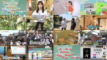 250717 Chiba Asa Live Morning Compass 0730 – ex-AKB48 Yoshikawa Nanase – HD.mp4