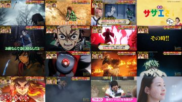 250717 Kono Sekai wa 1-Derful – ex-AKB48 Kashiwagi Yuki – HD.mp4