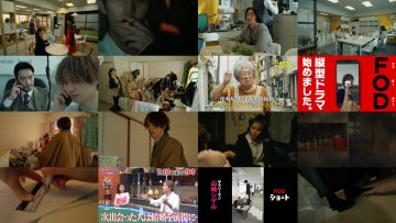 250717 Laundering 03 – ex-Sakurazaka46 Sugai Yuuka – HD.mp4