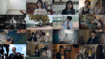 250717 Ryosangata Ruka 03 – Nogizaka46 Kaki Haruka, Tsutsui Ayame – HD.mp4