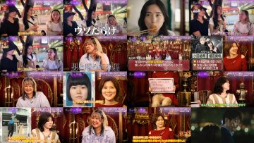 250717 Watashi ga Aishita Jigoku – ex-AKB48 Maeda Atsuko – HD.mp4