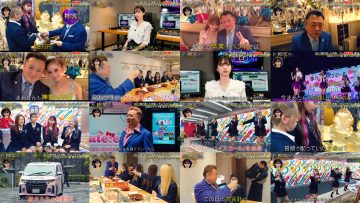 250717 Watashi no Shinkyaku Shoukai Shimasu – ex-Nogizaka46 Matsumura Sayuri – HD.mp4