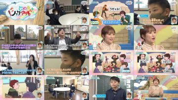 250718 Ijime wo Knock Out – ex-AKB48 Takahashi Minami – HD.mp4
