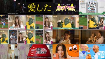 250718 Joshi to Dragon – ex-AKB48 Okabe Rin – HD.mp4