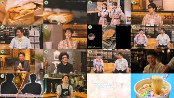 250718 Kitchen Car Dai Sakusen – ex-HKT48 Sashihara Rino – HD.mp4