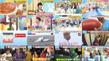 250718 LOVE it! – Sakurazaka46 Taniguchi Airi, Ishimori Rika – HD.mp4