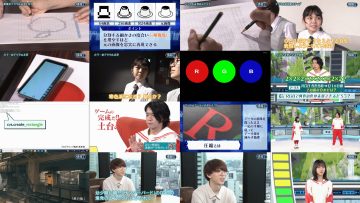 250718 NHK Koukoukoza Information I – Hinatazaka46 Shogenji Yoko – HD.mp4