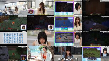 250718 Tokyo PC Club ~Joshi Dake no Game Himitsu Soshiki~ 15 – Nogizaka46 Hayashi Runa, Yoshida Ayano Christie, Yumiki Nao – HD.mp4