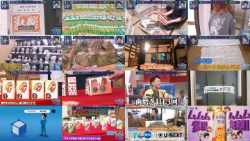 250719 ARIYOSHI JAPON II Jirojiro Ariyoshi – ex-Nogizaka46 Akimoto Manatsu – HD.mp4