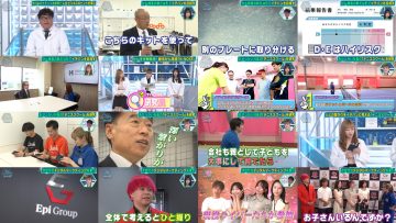 250719 Cunning Takeyama no Ichiban Kenkyuujo 108 – ex-Nogizaka46 Nakada Kana, Ito Karin – FHD.mp4