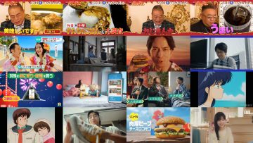 250719 Degawa Sando Date no Yancha Gohan Baka Shita Kizoku no Bansankai – ex-Sakurazaka46 Sugai Yuuka – HD.mp4