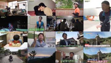 250719 Hakken! Ritou no Hon Waka Kurashi – ex-Keyakizaka46 Nagahama Neru [Narration] – HD.mp4