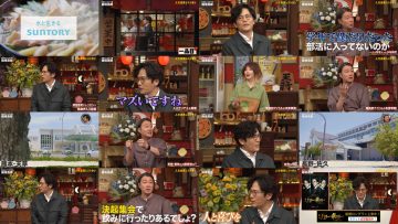 250719 Jinsei Saikou Restaurant – ex-SKE48 Matsui Rena – HD.mp4