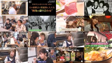 250719 Yuuyake Sakaba – ex-AKB48 Muto Tomu – HD.mp4