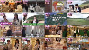 250720 AKB48, Mukashi Kiita – AKB48 – FHD.mp4