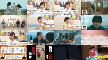 250720 [Ashita wa Motto, ii Hi ni Naru] Highlights – ex-Nogizaka46 Ikuta Erika – HD.mp4
