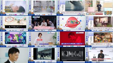 250720 CM INDEX – Nogizaka46 – HD.mp4