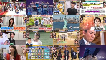 250720 Chidori Kamaitachi 2 Hours SP – ex-HKT48 Tanaka Miku – HD.mp4