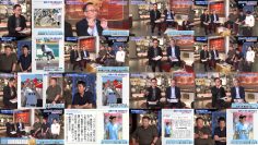 250720 Kouko Yakyuen Tokuban Gekito no Uragawa, Zenbu Misemasu! – NMB48 Kawakami Chihiro – FHD.mp4