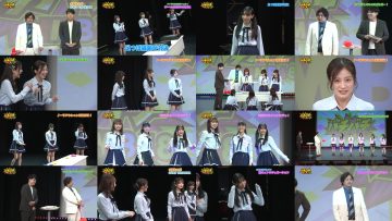 250720 Ura Namba Chan – NMB48 – FHD.mp4