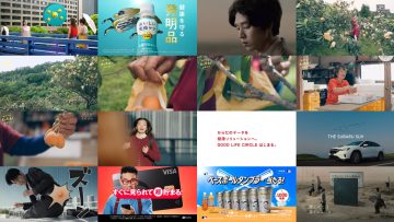 250720 Yutaka na Shoku no Mirai wo Sagashite – ex-Keyakizaka46 Nagahama Neru [Narration] – HD.mp4