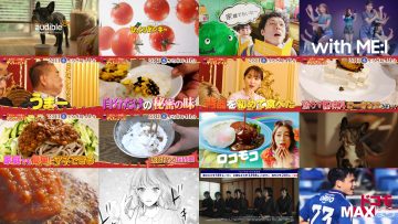 250721 Degawa Sando Date no Yancha Gohan Baka Shita Kizoku no Bansankai 2630 – ex-Sakurazaka46 Sugai Yuuka – HD.mp4